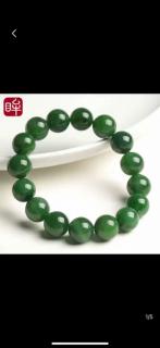 印象眸和田玉手串碧玉16mm单圈圆珠手链男款 约16mm*13颗